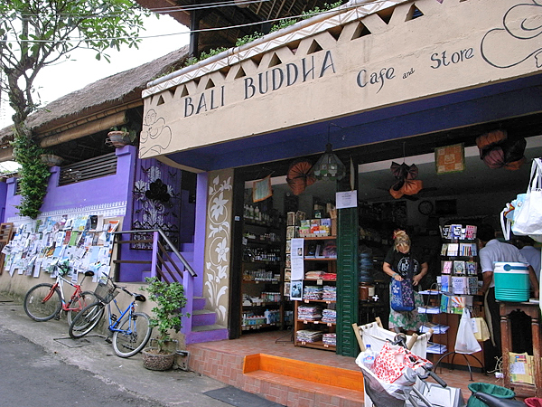 Bali Pyramid うめい Sea Salt 90g バリブッダ ウブド 